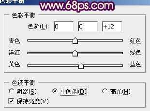 ‘Photoshop将外景人物图片调成个性的橙紫色‘