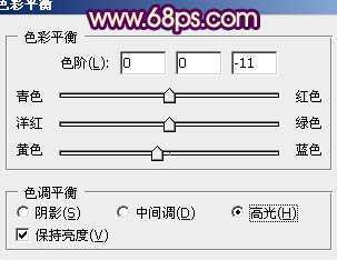 ‘Photoshop将外景人物图片调成个性的橙紫色‘