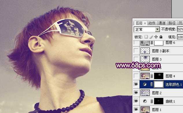 ‘Photoshop将外景人物图片调成个性的橙紫色‘