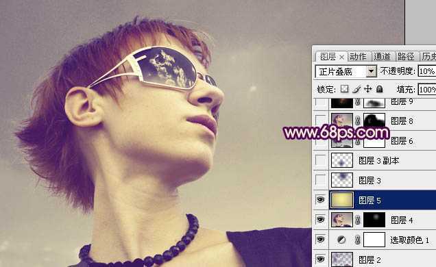 ‘Photoshop将外景人物图片调成个性的橙紫色‘