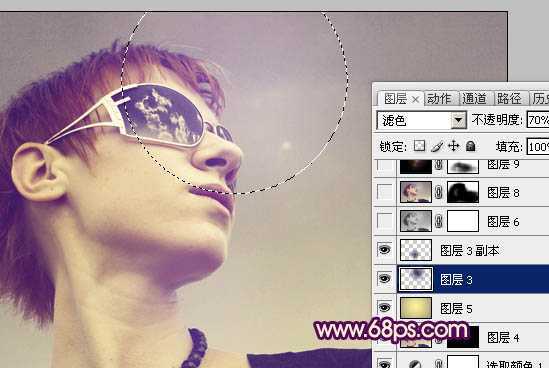 ‘Photoshop将外景人物图片调成个性的橙紫色‘