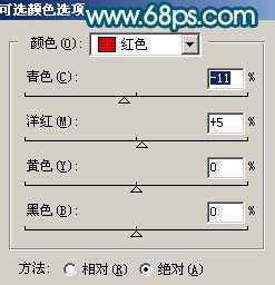 ‘Photoshop