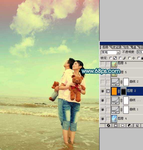 ‘Photoshop