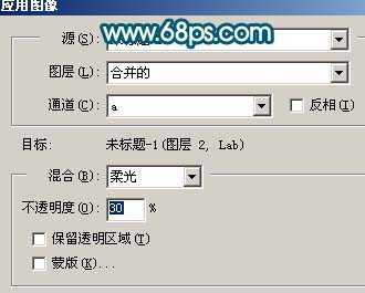 ‘Photoshop