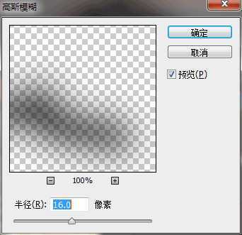 ‘PS合成漂亮有创意的微观画像‘