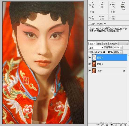 ‘Photoshop打造超强美化京剧花脸美女‘