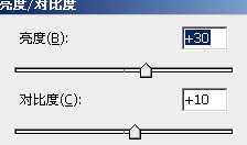 ‘Photoshop将偏暗帅哥照片调成光亮的金黄色‘