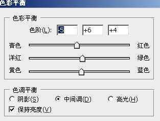 ‘Photoshop将偏暗帅哥照片调成光亮的金黄色‘