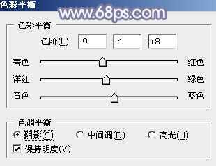 ‘Photoshop给树林中的美女加上梦幻的青蓝色‘