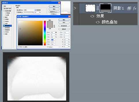 ‘photoshop鼠绘神态憨厚的小白猫头像效果‘