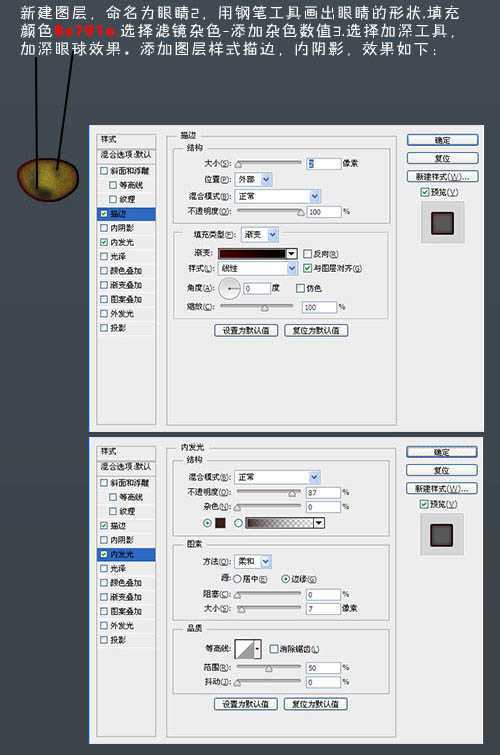 ‘photoshop鼠绘神态憨厚的小白猫头像效果‘