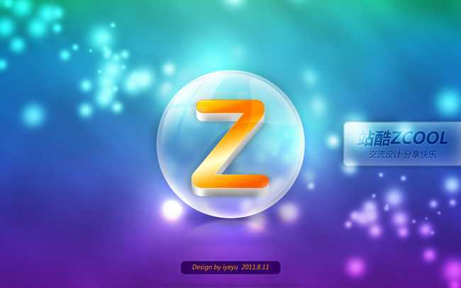 ‘Photoshop制作梦幻效果的泡泡文字图标‘