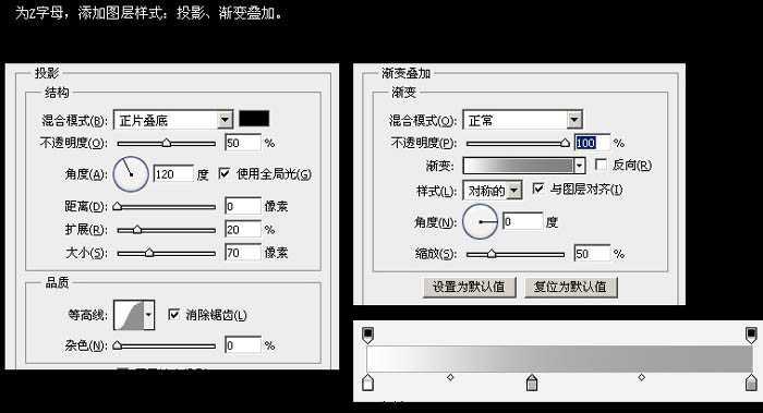‘Photoshop制作梦幻效果的泡泡文字图标‘