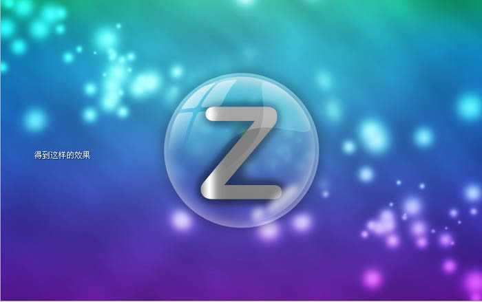 ‘Photoshop制作梦幻效果的泡泡文字图标‘