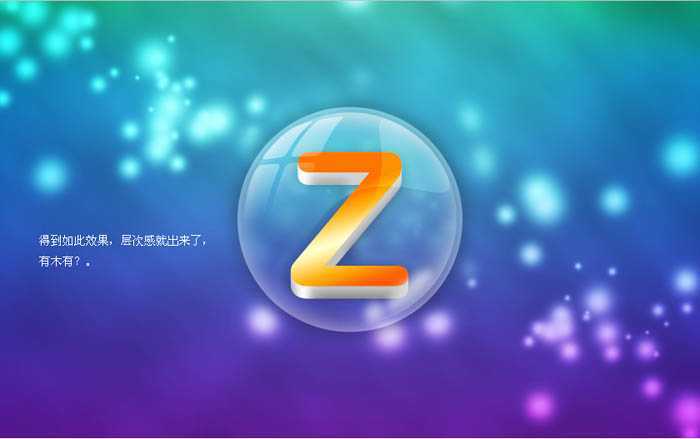 ‘Photoshop制作梦幻效果的泡泡文字图标‘