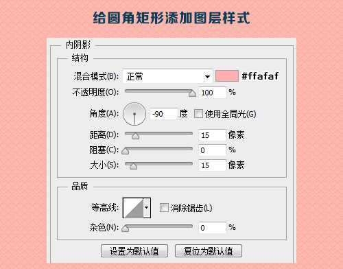 ‘七夕专属
