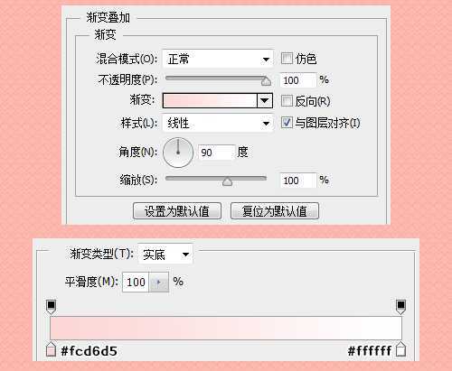 ‘七夕专属