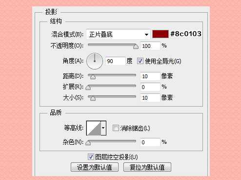 ‘七夕专属