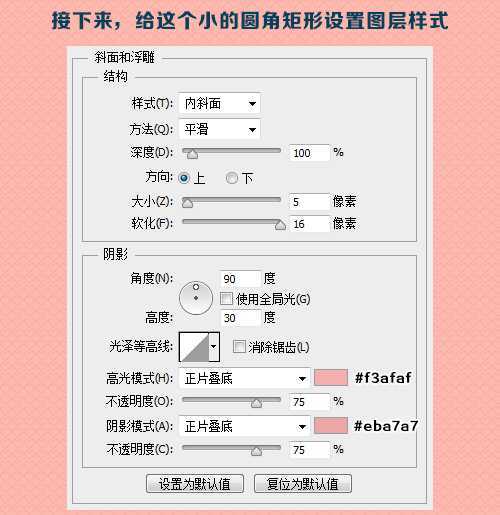 ‘七夕专属