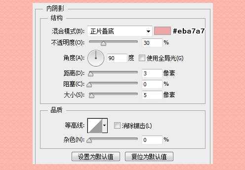 ‘七夕专属