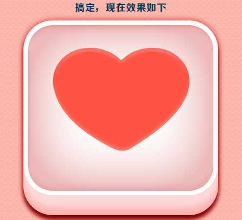 ‘七夕专属
