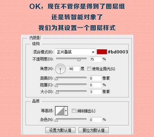 ‘七夕专属