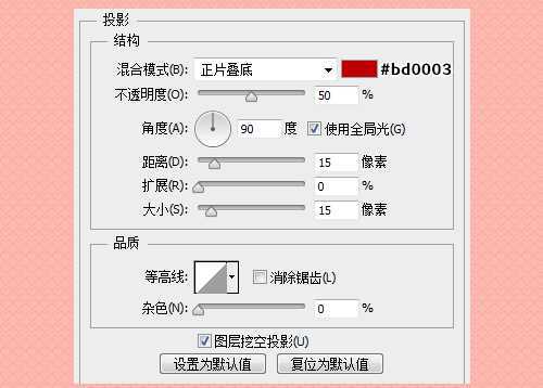‘七夕专属