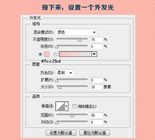 ‘七夕专属
