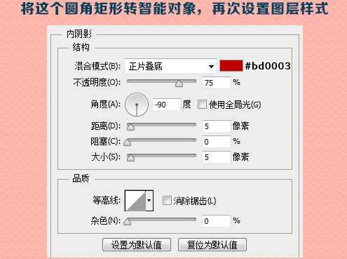 ‘七夕专属