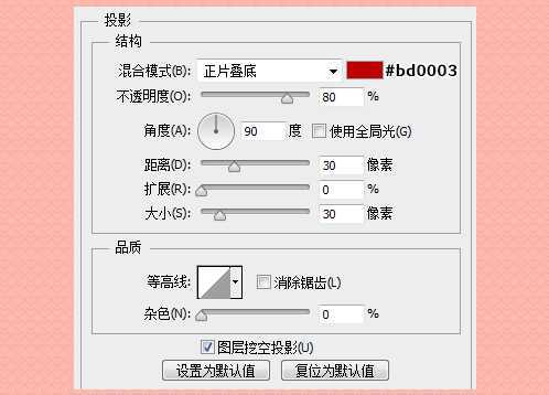 ‘七夕专属