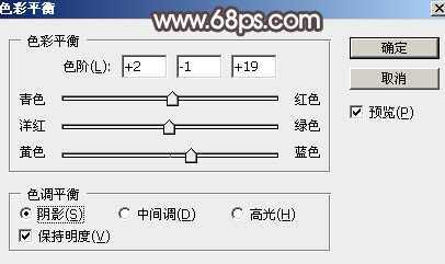 ‘Photoshop将水边的美女增加暗调红褐色‘