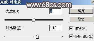 ‘Photoshop将水边的美女增加暗调红褐色‘