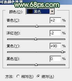 ‘Photoshop将楼梯边美女图片调制出甜美的青绿色效果‘