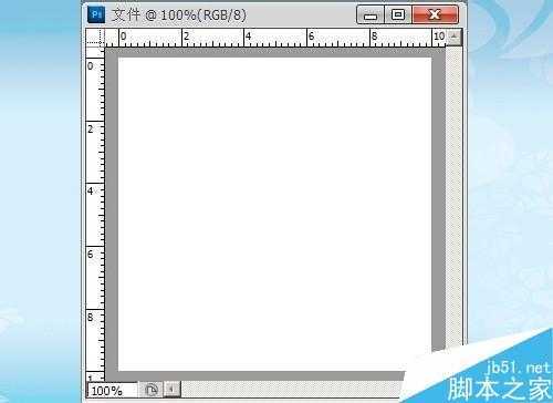 ‘入门:photoshop新建文件和存储文件介绍‘