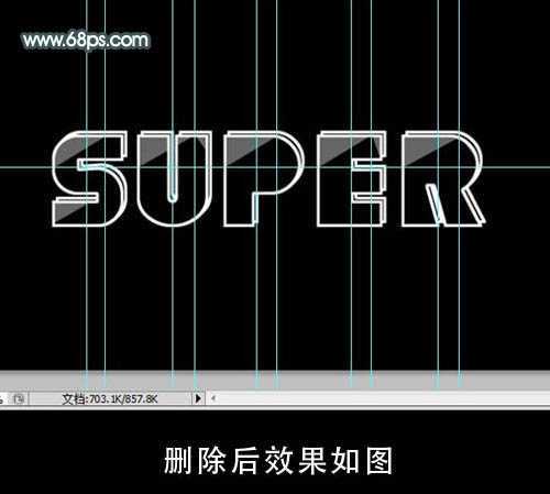 ‘Photoshop打造超酷的反光玻璃字‘