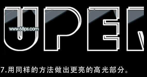 ‘Photoshop打造超酷的反光玻璃字‘