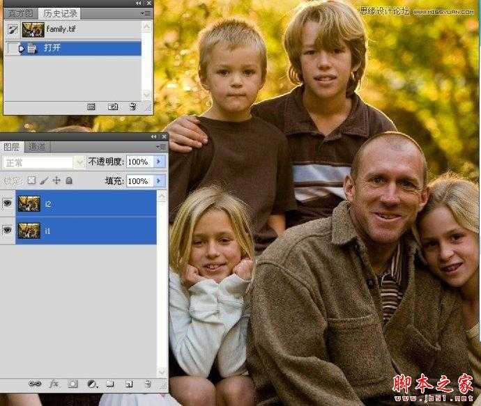 ‘Photoshop组合数码照片中的精彩部分‘