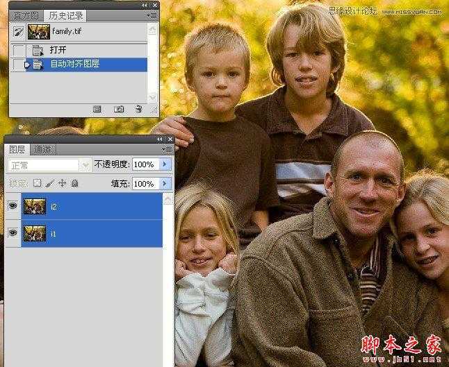 ‘Photoshop组合数码照片中的精彩部分‘