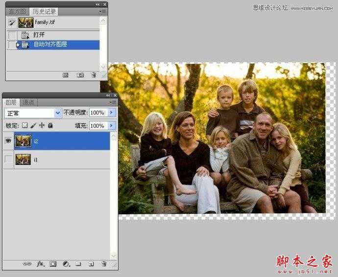 ‘Photoshop组合数码照片中的精彩部分‘