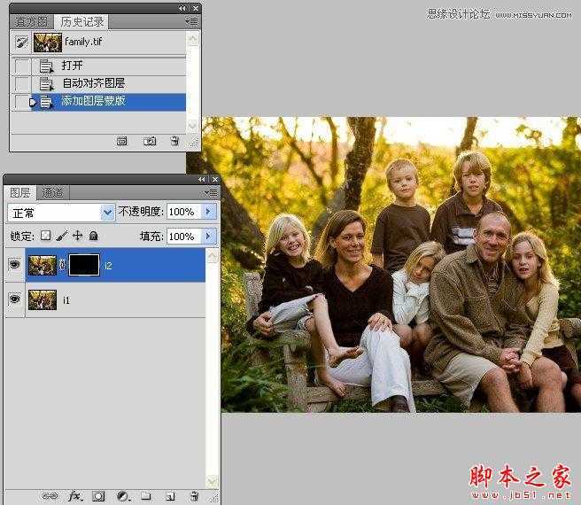 ‘Photoshop组合数码照片中的精彩部分‘