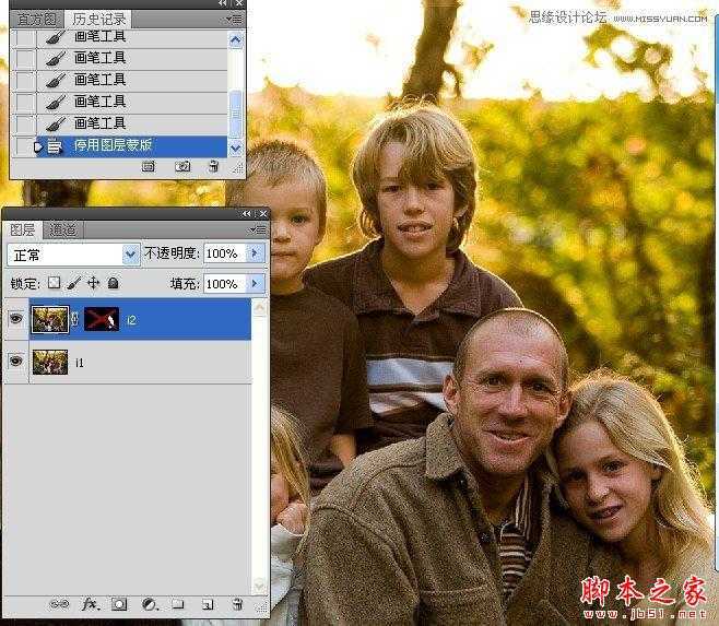 ‘Photoshop组合数码照片中的精彩部分‘