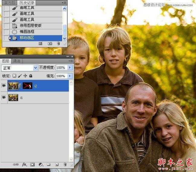 ‘Photoshop组合数码照片中的精彩部分‘