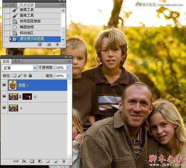 ‘Photoshop组合数码照片中的精彩部分‘
