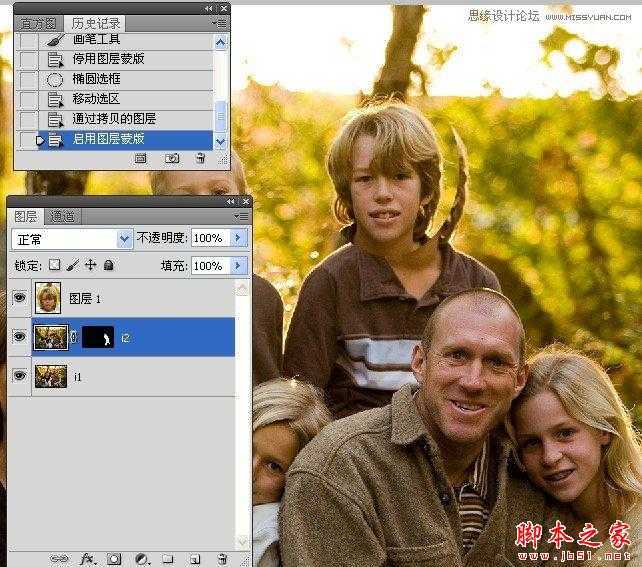 ‘Photoshop组合数码照片中的精彩部分‘
