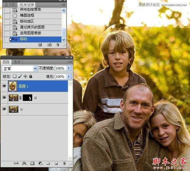 ‘Photoshop组合数码照片中的精彩部分‘