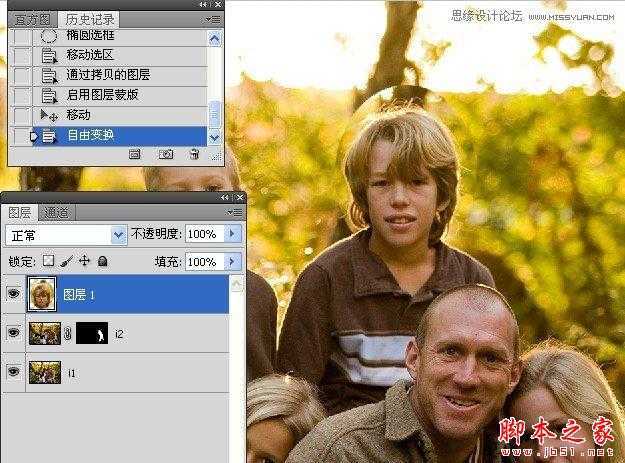 ‘Photoshop组合数码照片中的精彩部分‘
