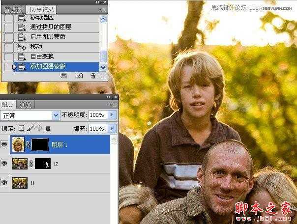 ‘Photoshop组合数码照片中的精彩部分‘