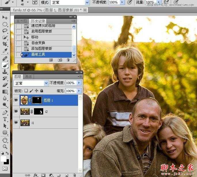 ‘Photoshop组合数码照片中的精彩部分‘