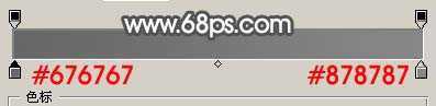‘Photoshop