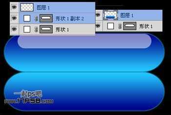 高光质感 水晶按钮 ps教程
